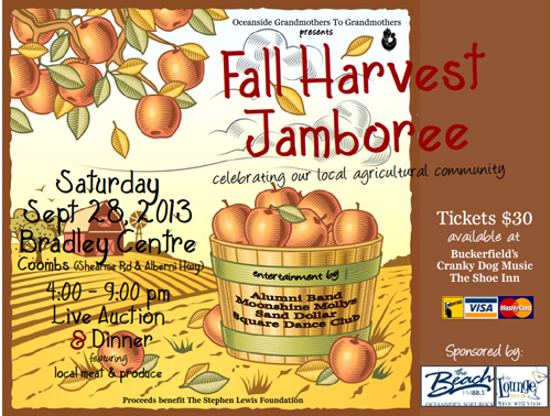 fallharvestjamb500